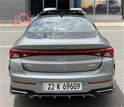 کیا K5